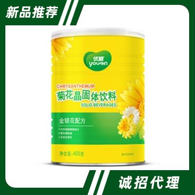 南昌妥妥實業(yè)有限公司