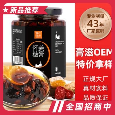 廣西百桂堂食品科技有限公司