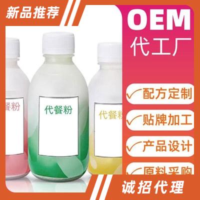 上海同舟共濟生物科技有限公司