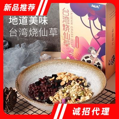 臺灣即食燒仙草套餐禮盒裝