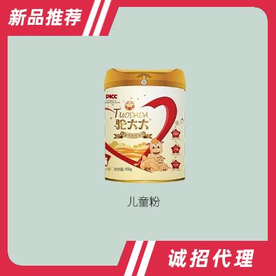 伊犁伊力特乳業(yè)有限責任公司