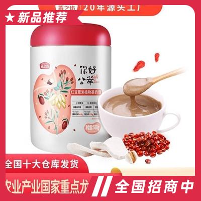 北大荒供應(yīng)鏈（天津）有限公司