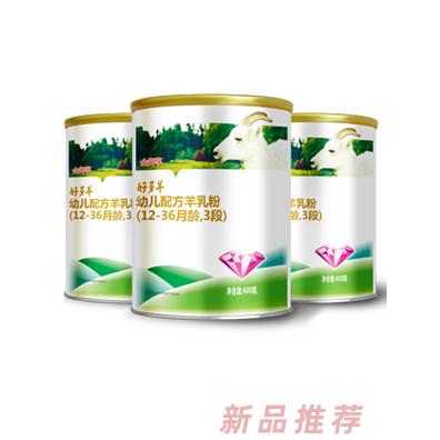 金御享幼兒配方羊乳粉3段400g