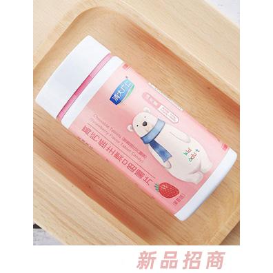 清大廣仁高鈣維生素D咀嚼片