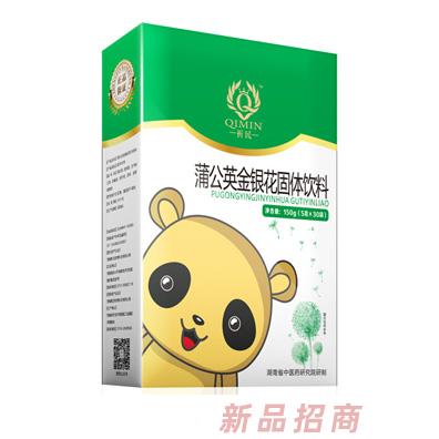 祈民蒲公英金銀花固體飲料