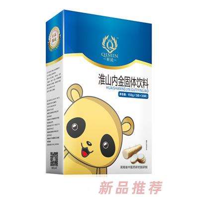 祈民淮山內(nèi)金固體飲料