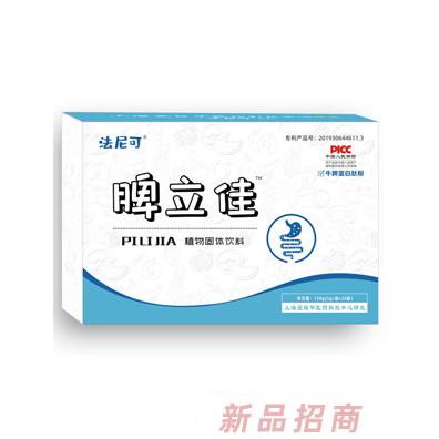 上海愛得華醫(yī)藥科技中心