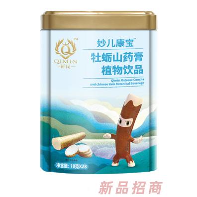 祈民牡蠣山藥膏