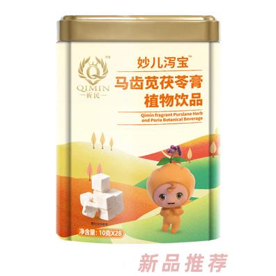 祈民馬齒莧茯苓膏