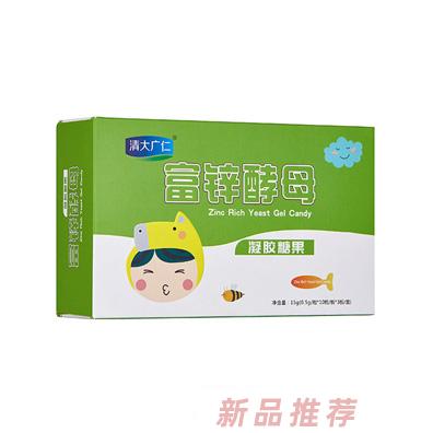 清大廣仁富鋅酵母凝膠糖果