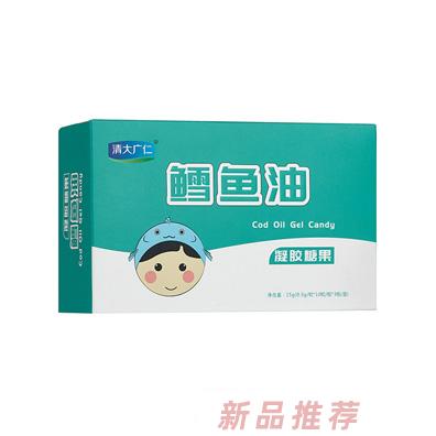 清大廣仁鱈魚(yú)油凝膠糖果30粒