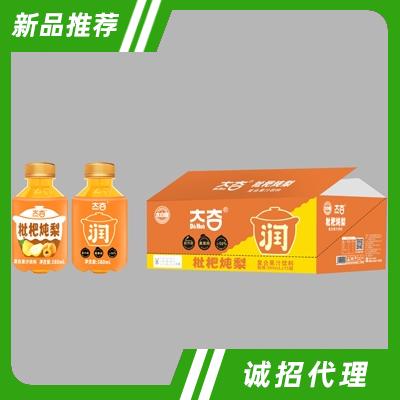 廣東寶芝林潤(rùn)崠健康產(chǎn)業(yè)有限公司