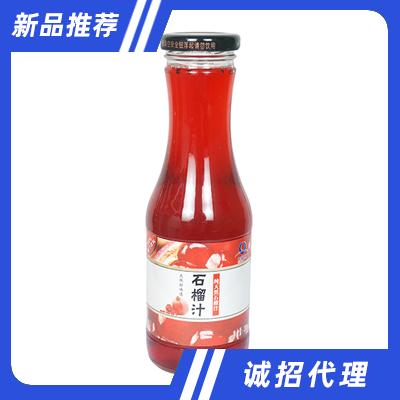 新疆天展原食品開發(fā)有限公司