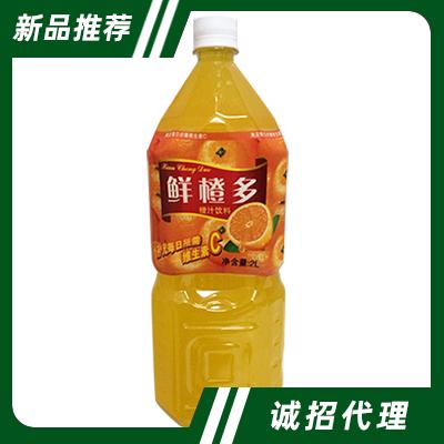 晉江市鴻泰食品飲料有限公司