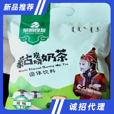 內(nèi)蒙古豪牧食品有限公司