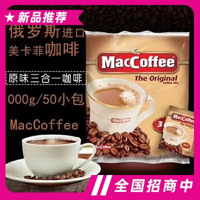 黑龍江省遠卓商貿有限公司