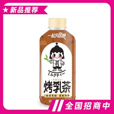 聚鑫（中山）食品有限公司