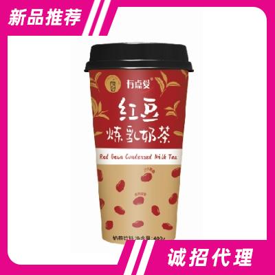 有點(diǎn)愛(ài)紅豆煉乳奶茶飲料400g