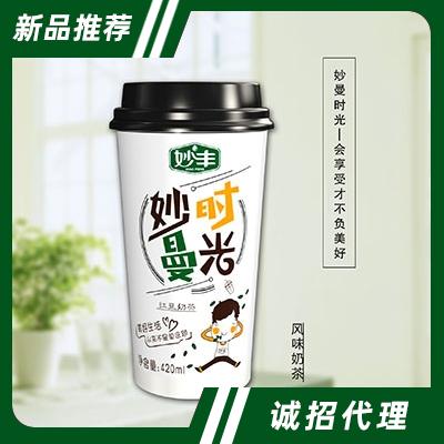 妙豐妙曼時光紅豆風(fēng)味奶茶420ml