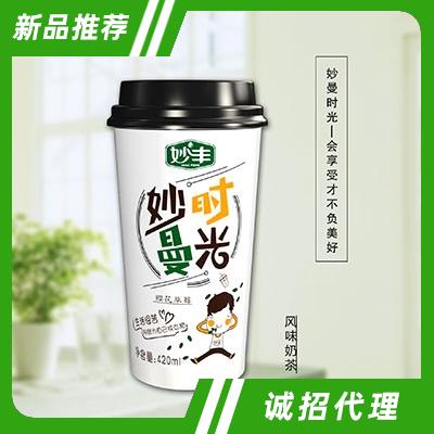 妙豐妙曼時光櫻花風(fēng)味奶茶420ml