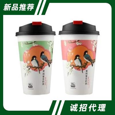 漳州佳萊迪冷飲有限公司