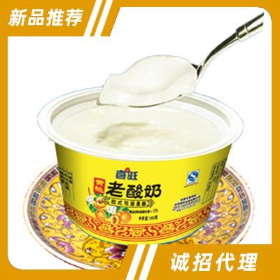 宜昌喜旺食品有限公司