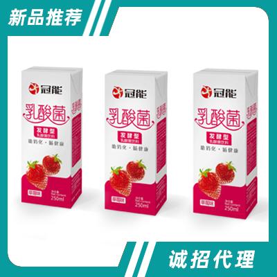石家莊優(yōu)樂(lè)美飲品有限責(zé)任公司