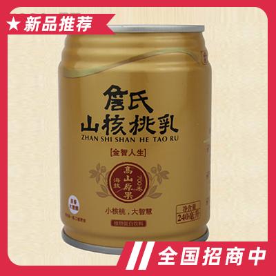 安徽詹氏飲品技術(shù)開(kāi)發(fā)有限公司