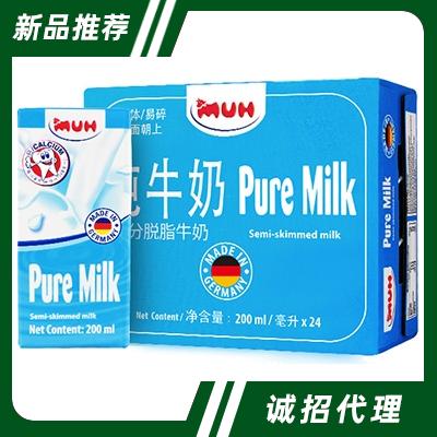 天津甘蒂國際貿(mào)易有限公司