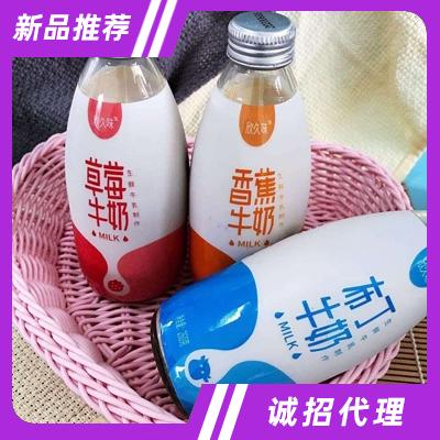 山東鵬程食品股份有限公司