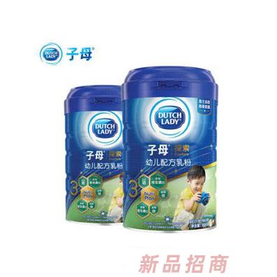 菲仕蘭輝山乳業(yè)有限公司