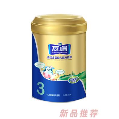 呼倫貝爾友誼乳業(yè)(集團)有限責任公司