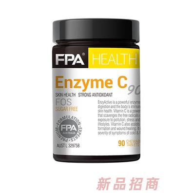 澳藥健康酵素片