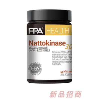 澳藥健康溶栓片