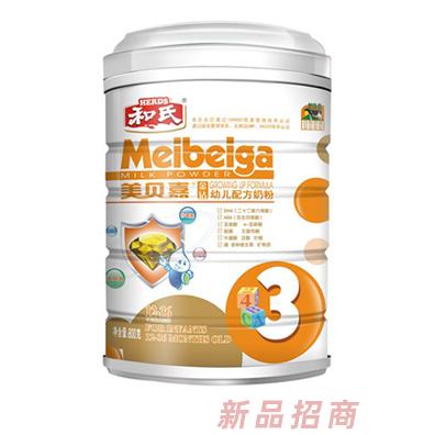 陜西和氏乳品有限公司北歐莎能銷售部