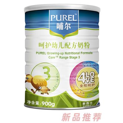 新哺爾生物科技（上海）有限公司