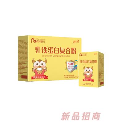 媽咪育兒乳鐵蛋白復合粉