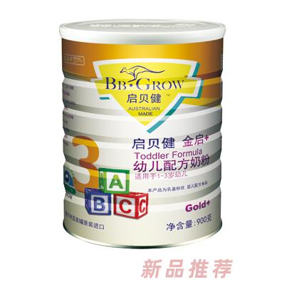 珠海市澳施福貿(mào)易有限公司