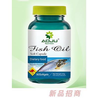 澳巨營養(yǎng)魚油軟膠囊（原名DHA）