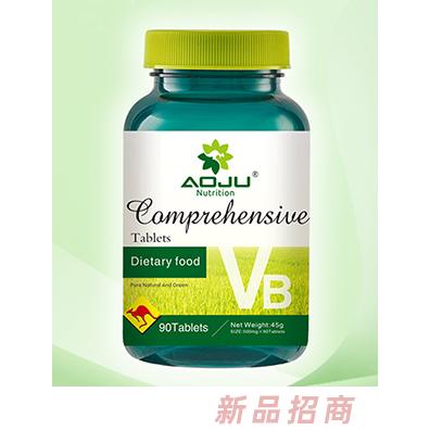 澳巨營養(yǎng)綜合能量片
