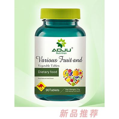 澳巨營養(yǎng)兒童果蔬片