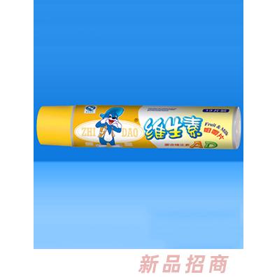 知道維生素AD咀嚼片