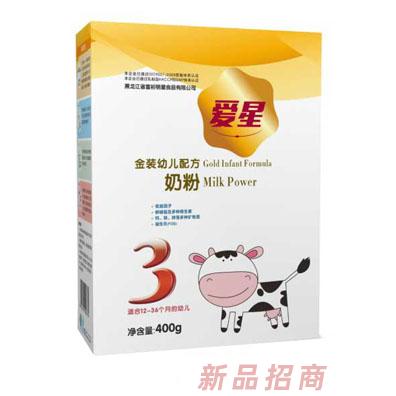 上海鶴必達乳業(yè)有限公司