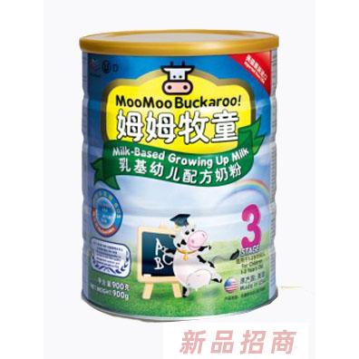 安飲安樂（北京）貿(mào)易有限公司