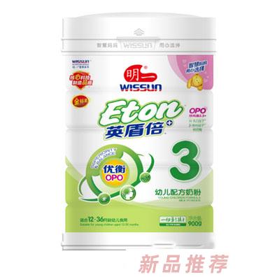 福建明一天籟營養(yǎng)品有限責任公司