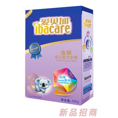 青島貝康食品有限公司