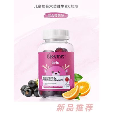 廣州雅拉源健康產(chǎn)業(yè)有限公司（優(yōu)思益）