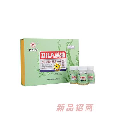 湖南銘啟生物科技有限公司