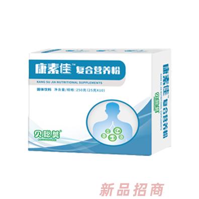 貝聰美康素佳復(fù)合營養(yǎng)粉