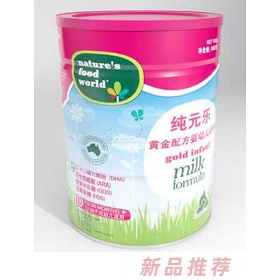 江蘇純?cè)獦焚Q(mào)易有限公司